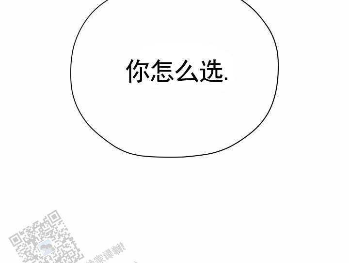 第18话36