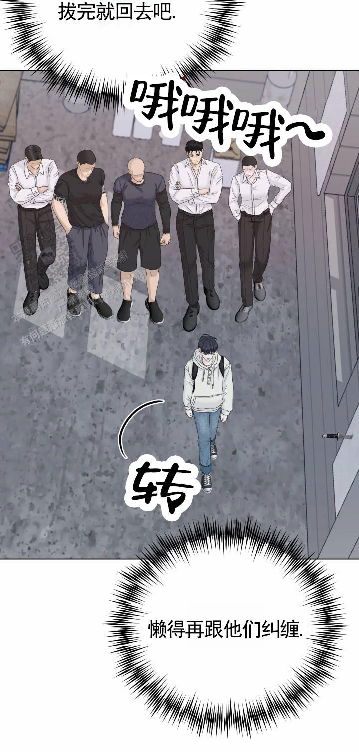 第14话14