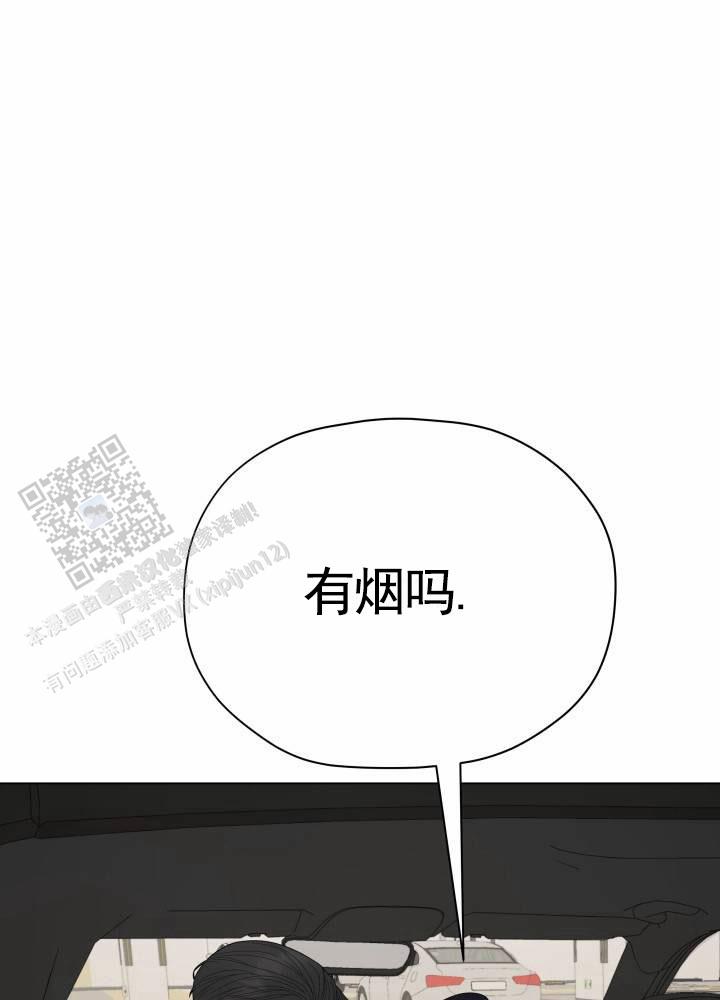 第18话4