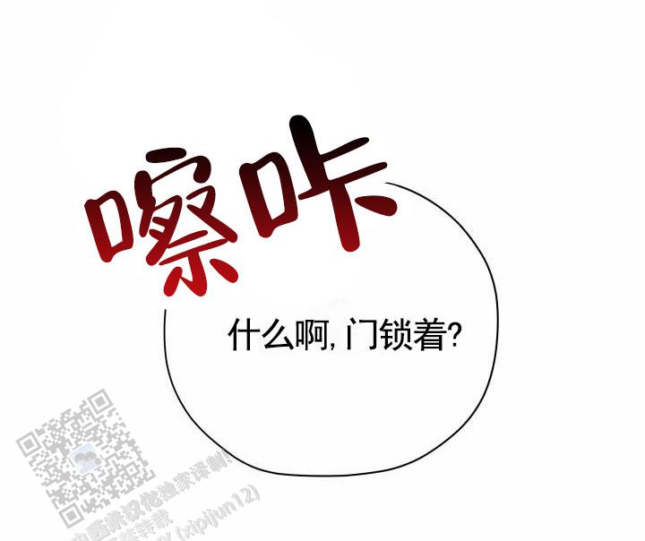 第8话7