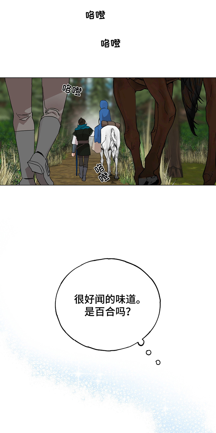 第4话0