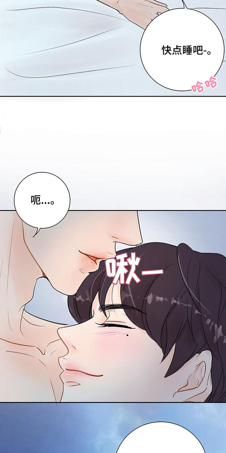 第48话20