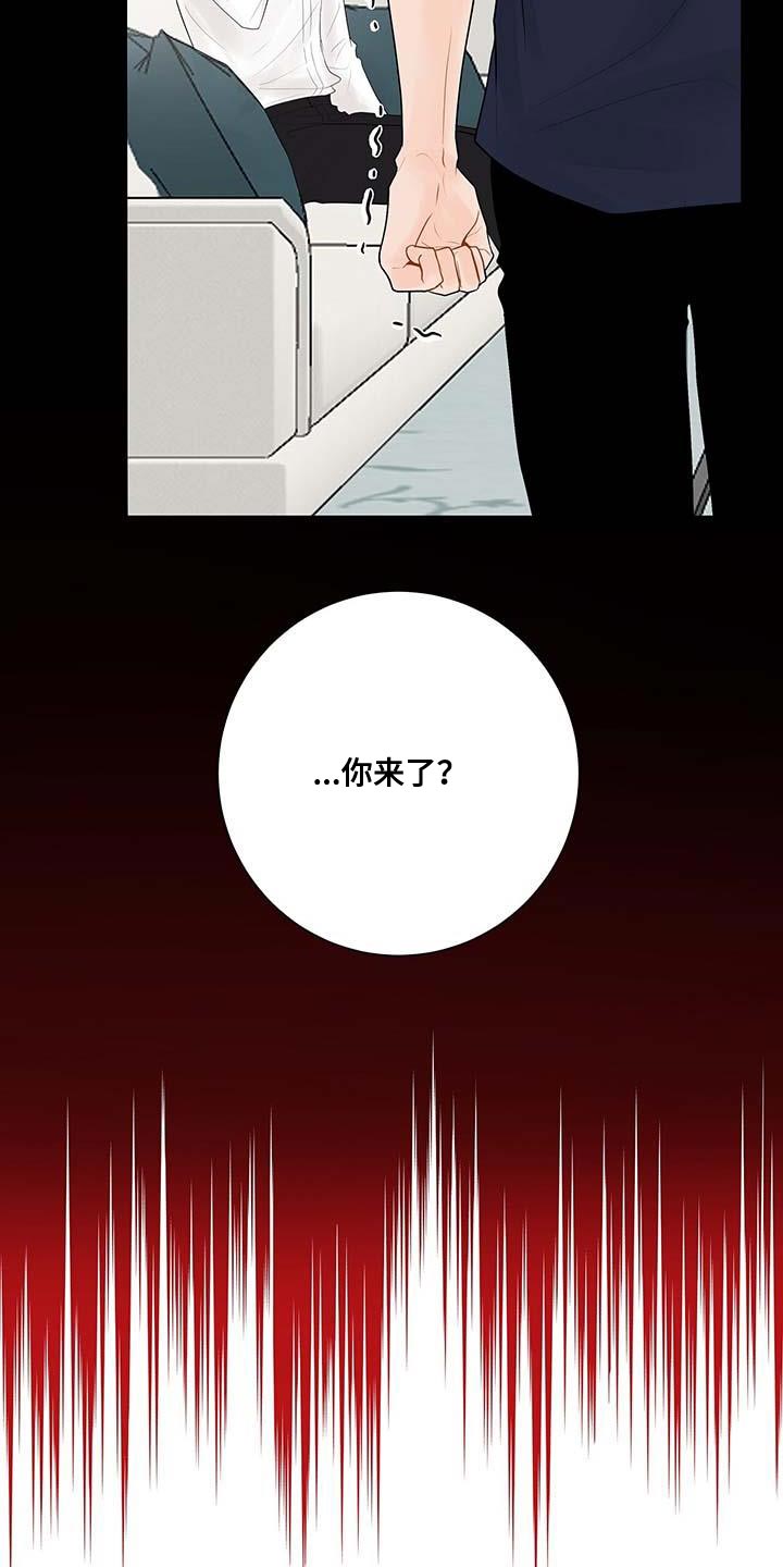 第14话20