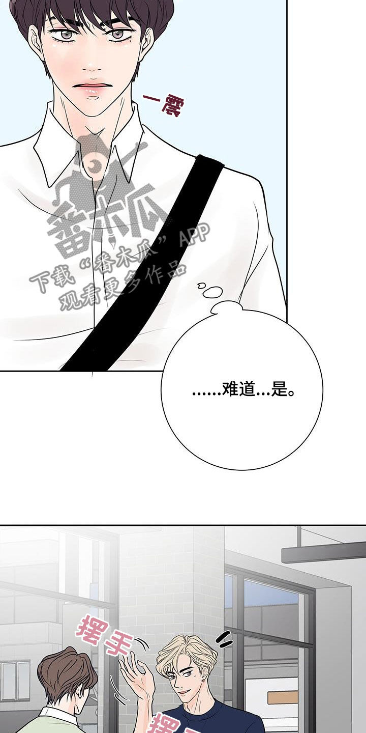 第46话18