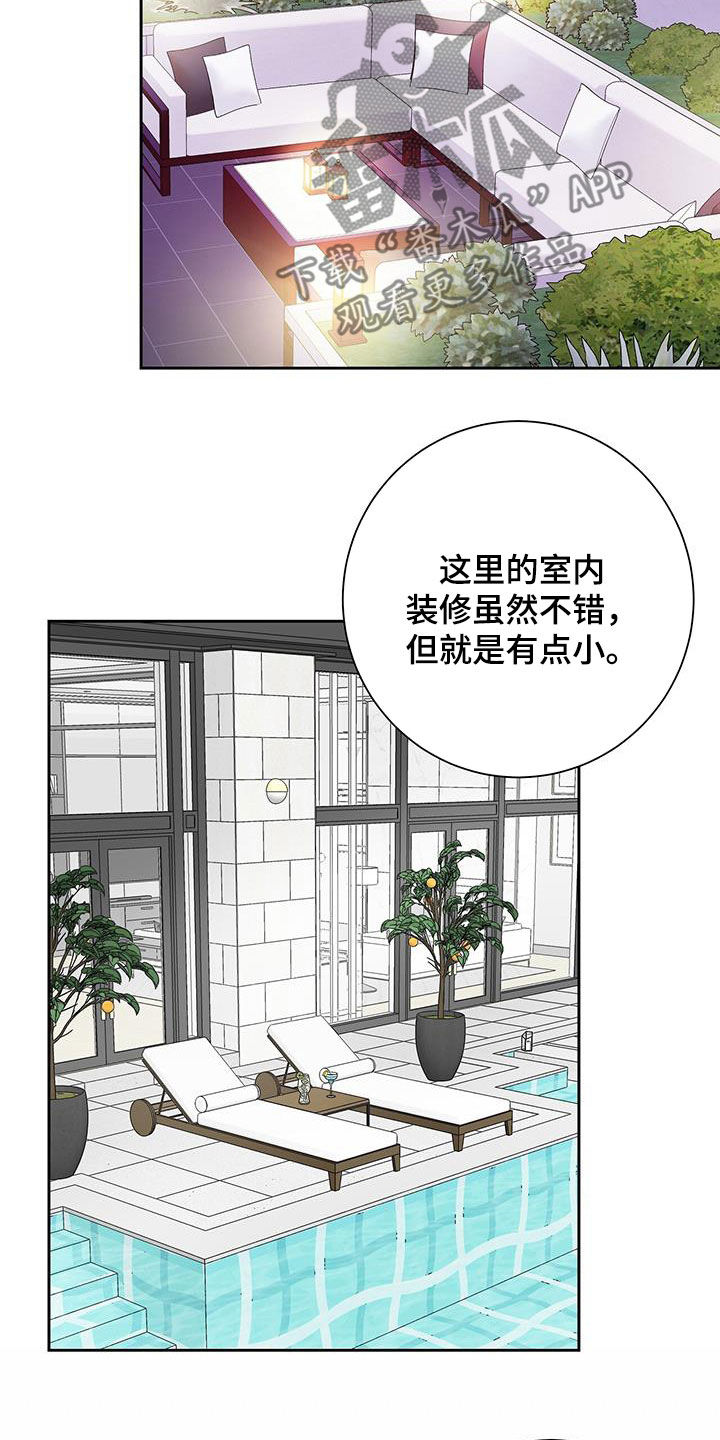 第39话22