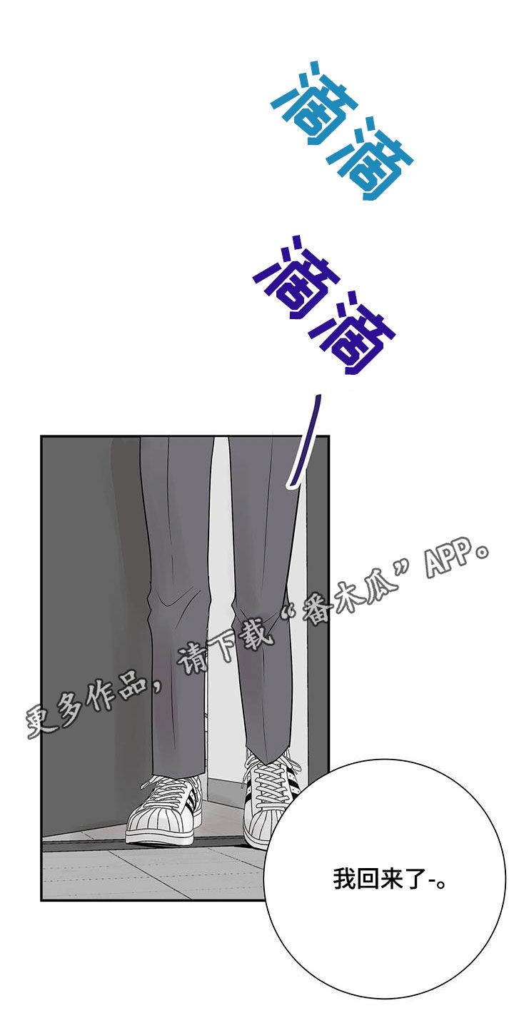 第56话0