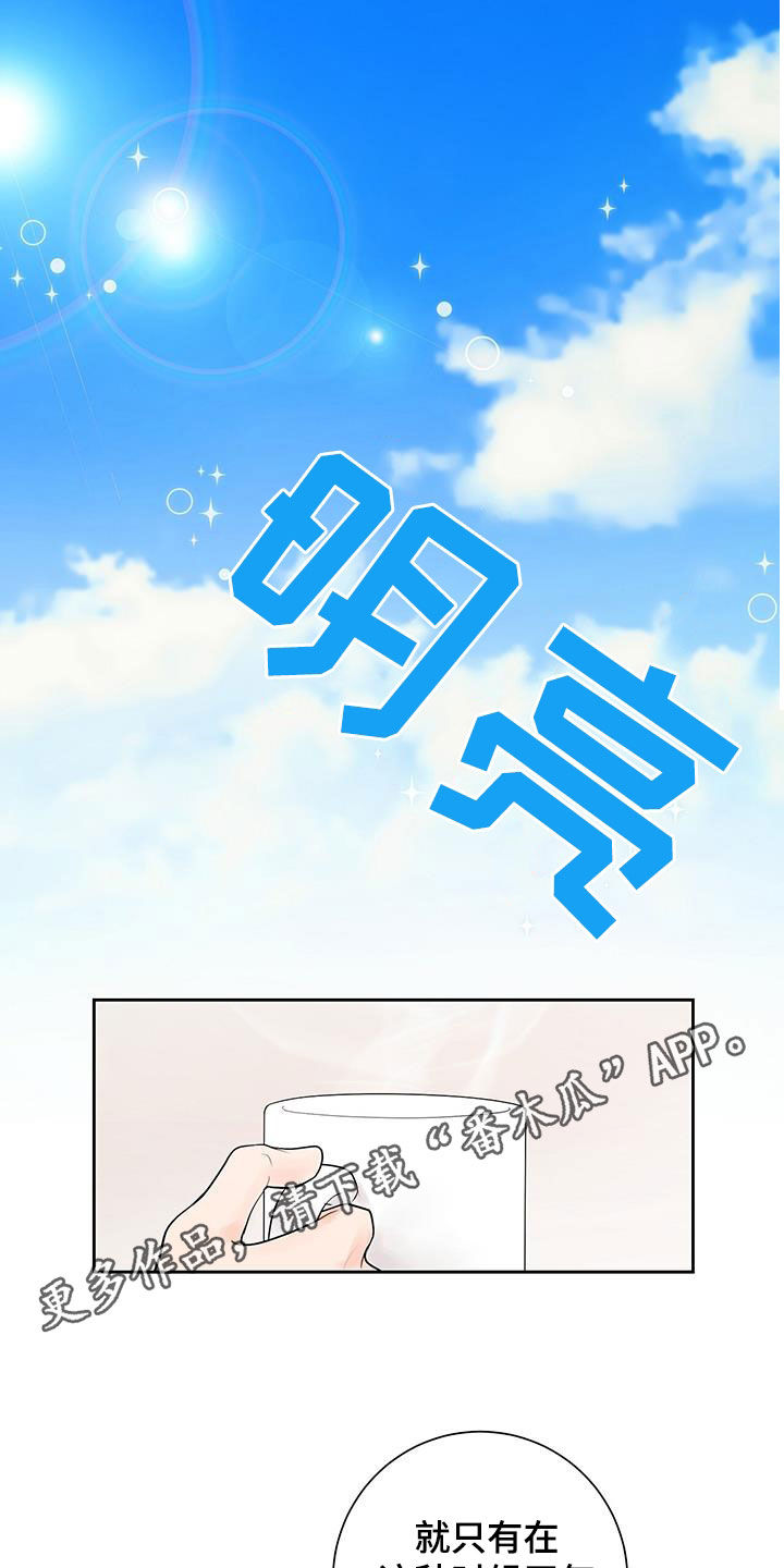 第31话0