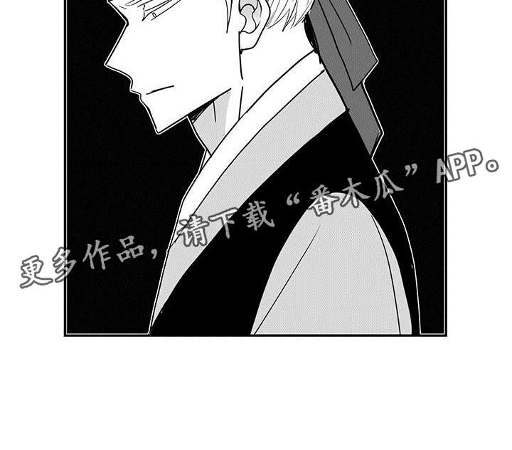 第79话12