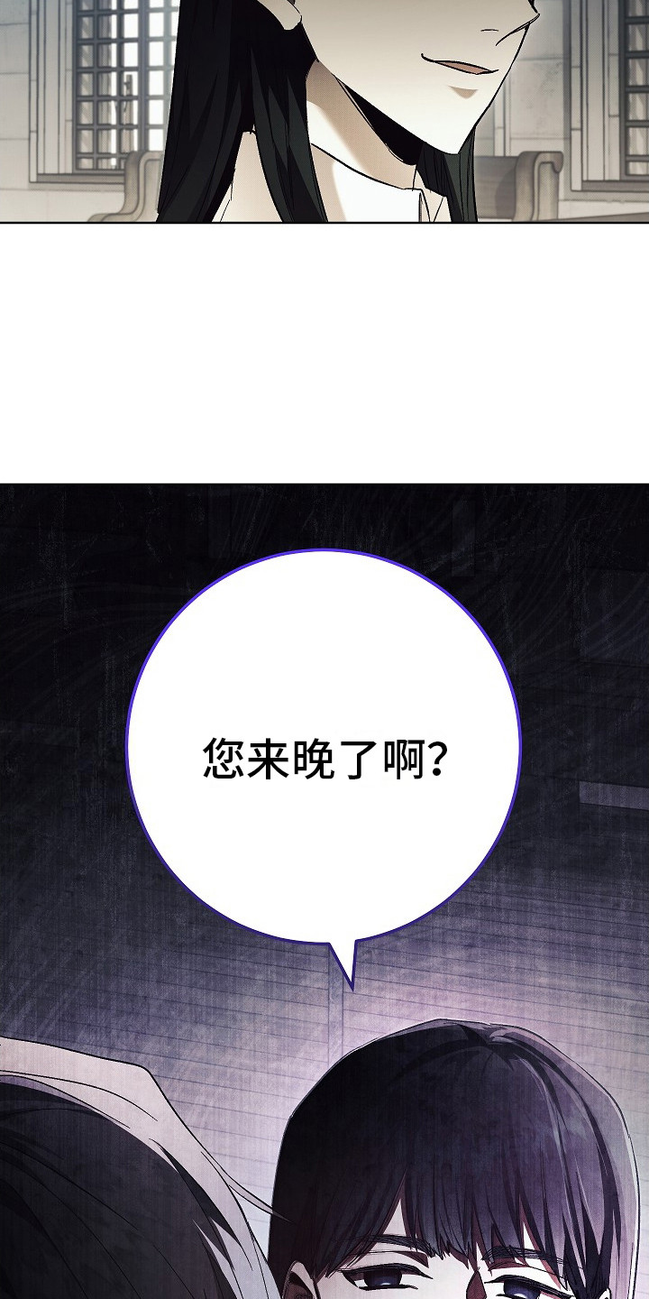 第14话14