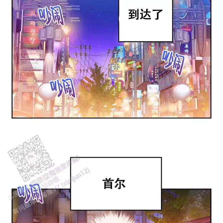 第34话1