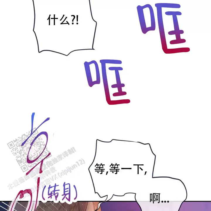 第35话9