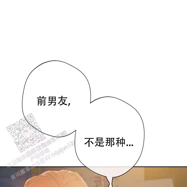 第35话57