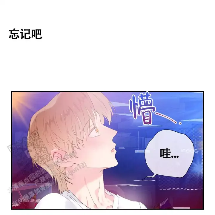 第34话15