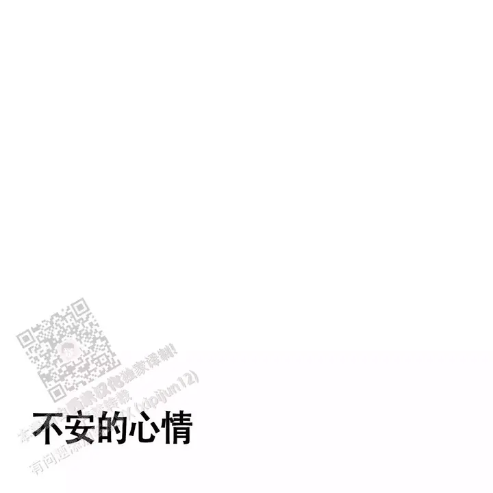 第34话28