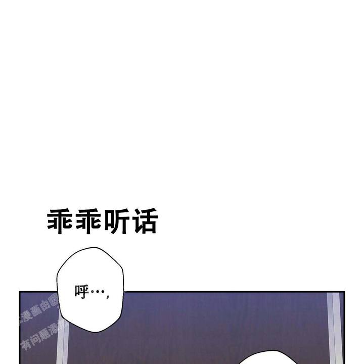 第8话15