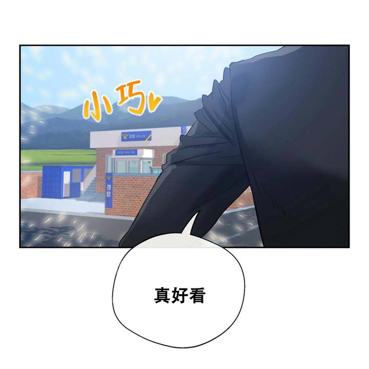 第15话29