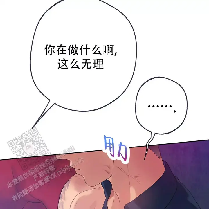 第35话18