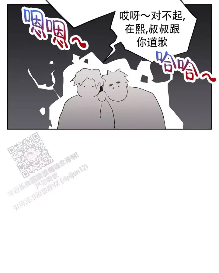 第39话55