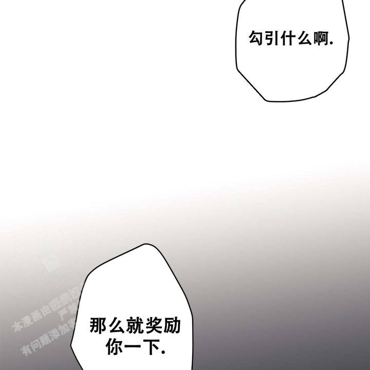 第4话15