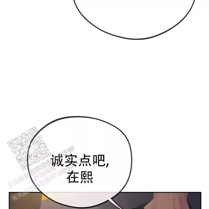 第36话45