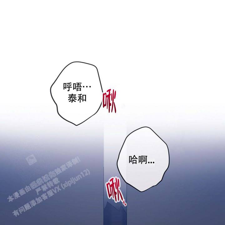 第17话44