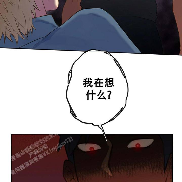 第21话20