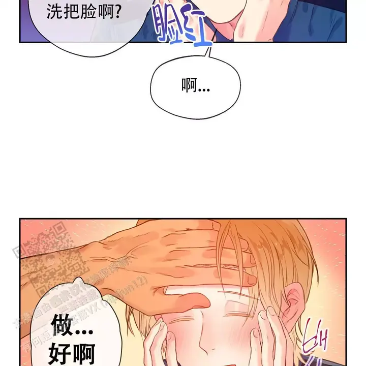 第33话37