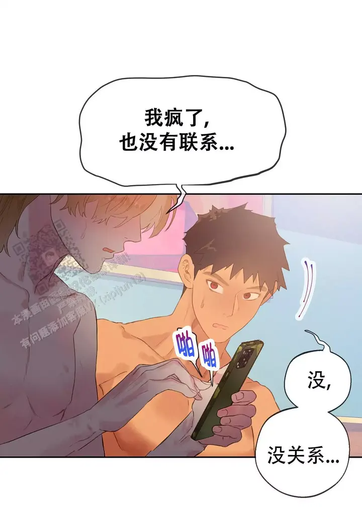 第39话47