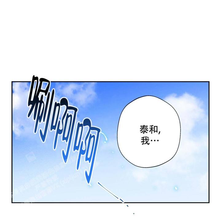 第15话45