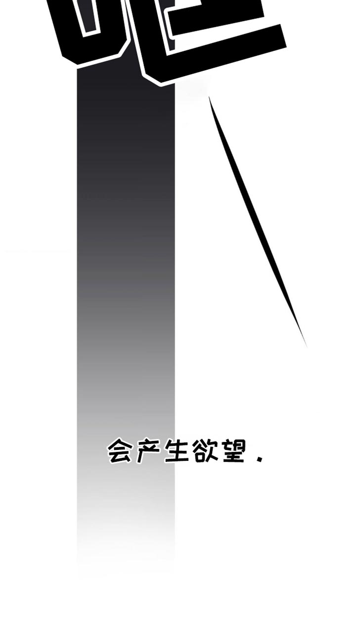 第49话27