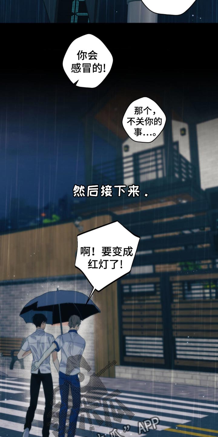 第61话35