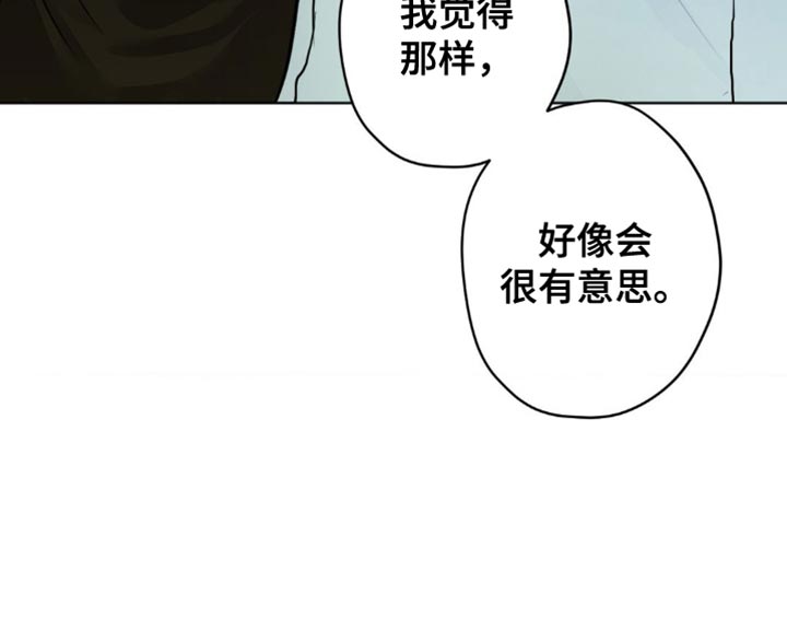 第49话19