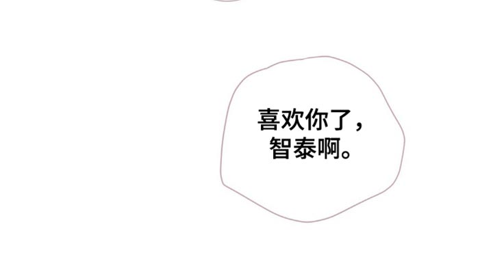 第73话31