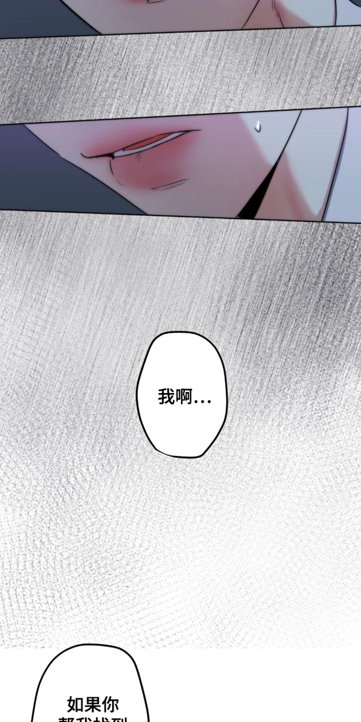 第35话25