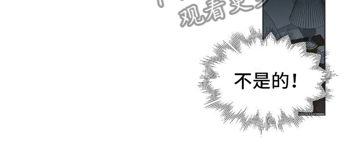 第8话10