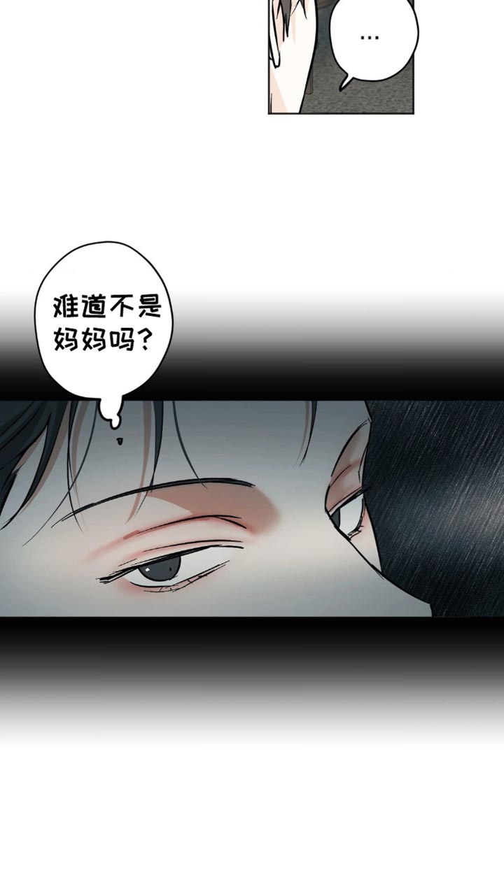 第44话30