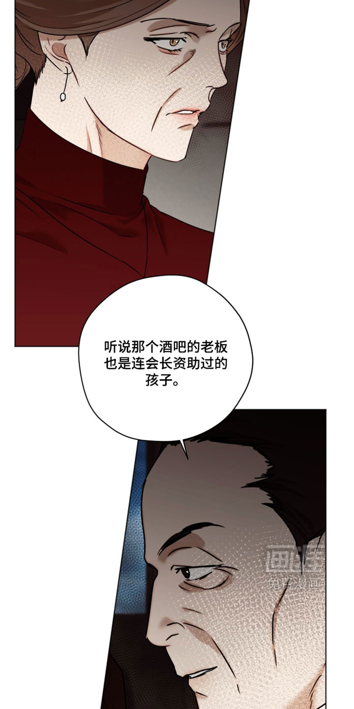 第131话20