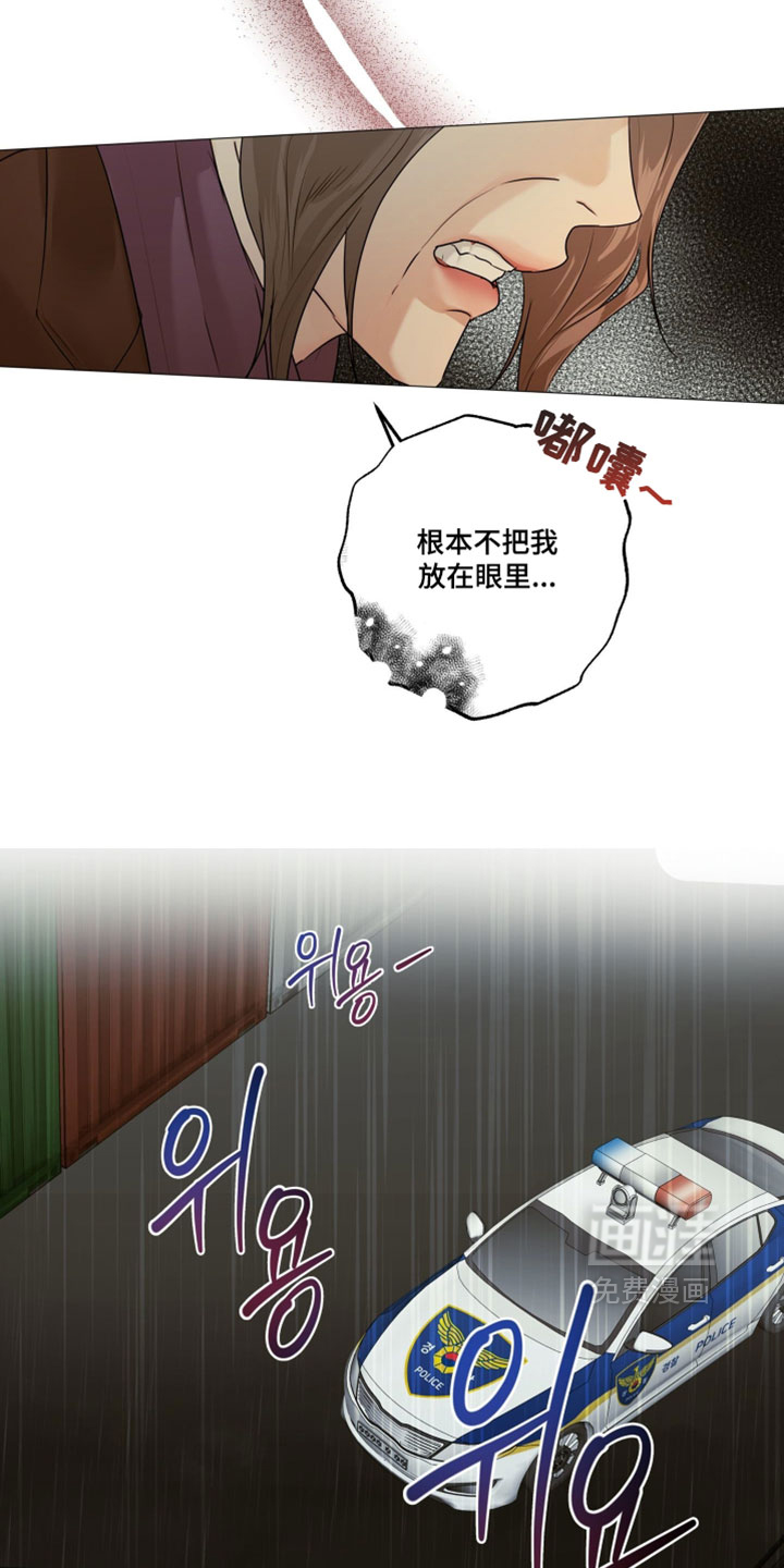第144话7