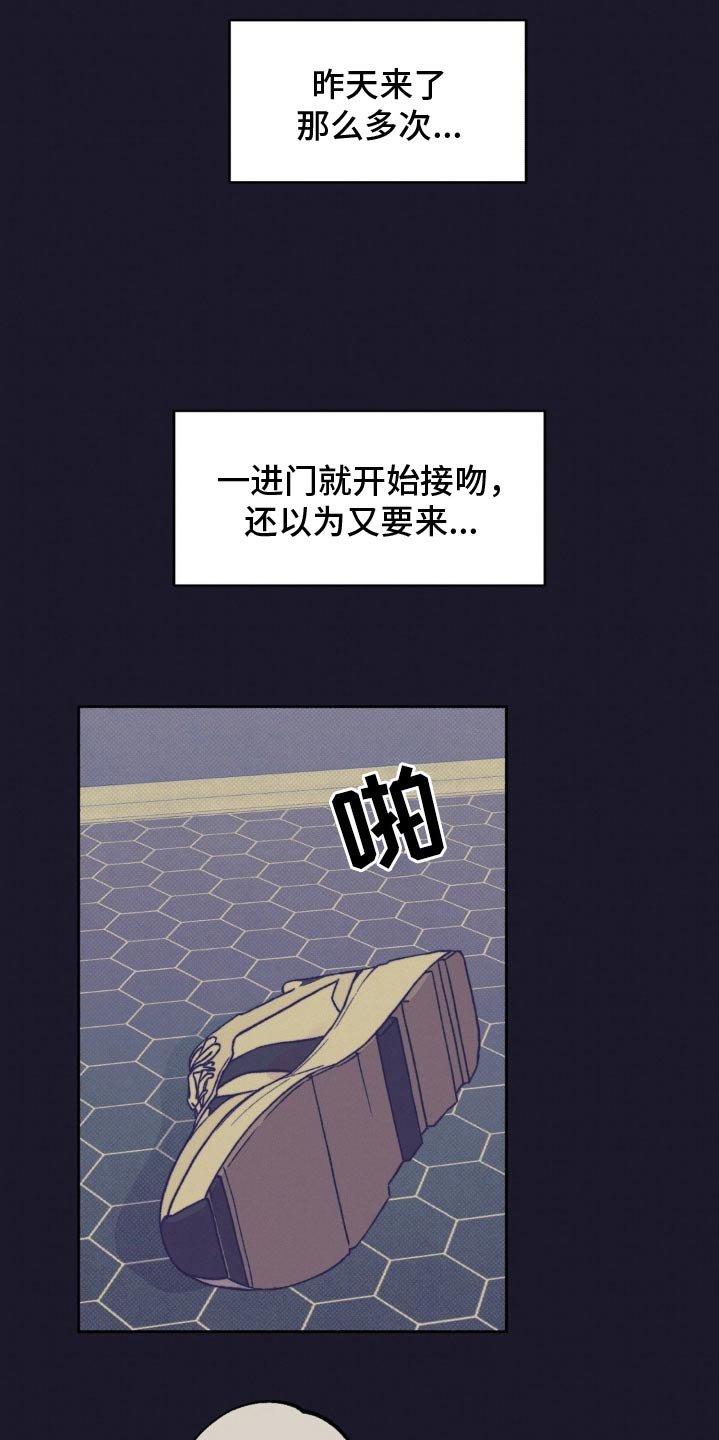 第34话9