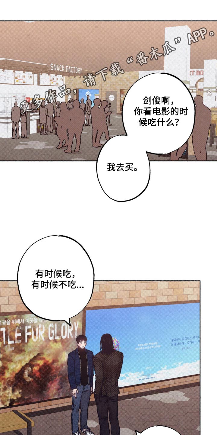 第39话0