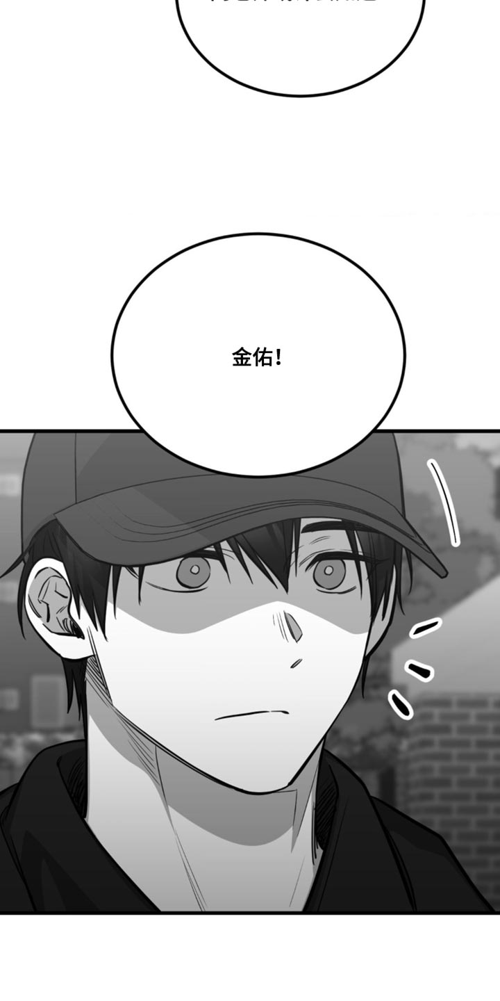 第36话25