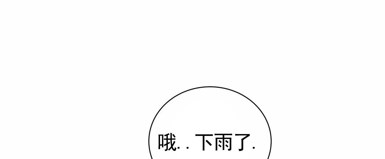 第44话48