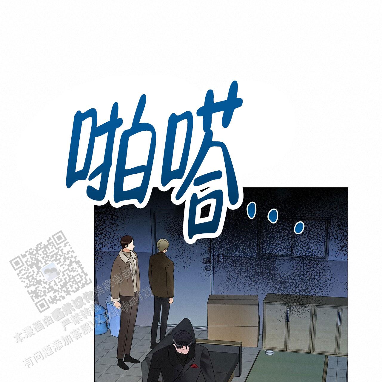 第14话0