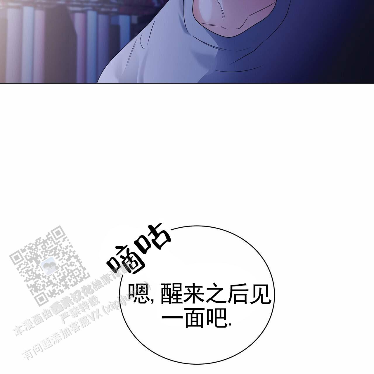 第39话25