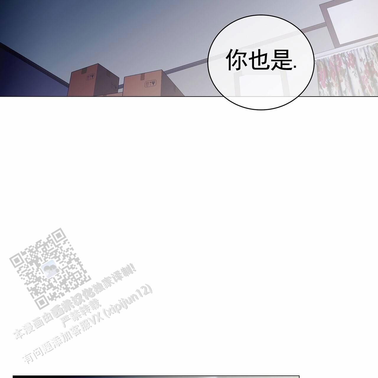 第39话27