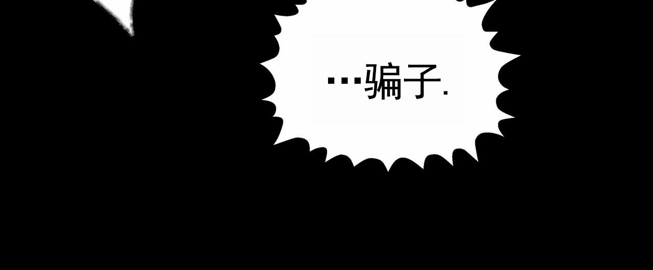 第30话32