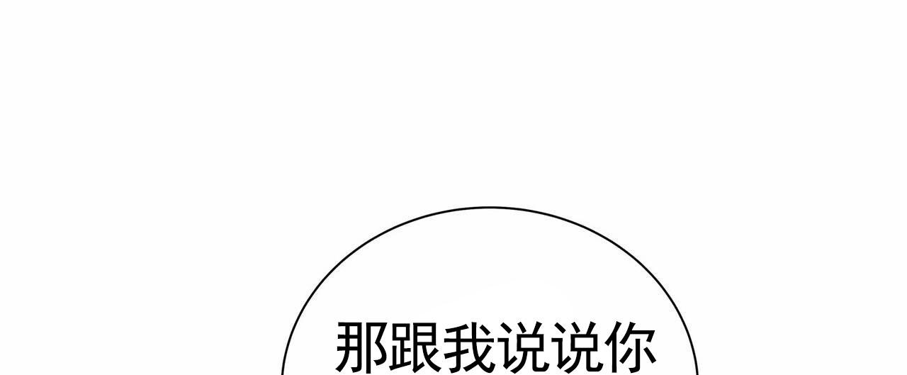 第39话55