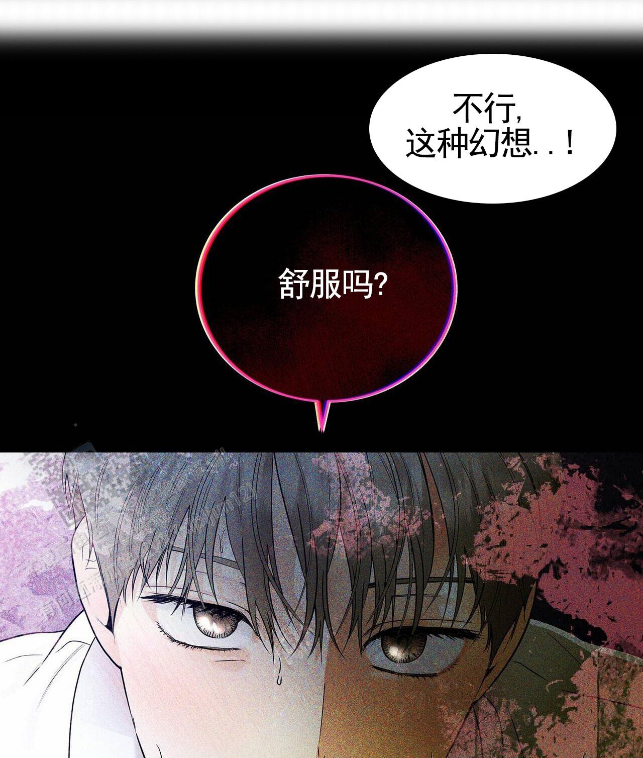 第41话10