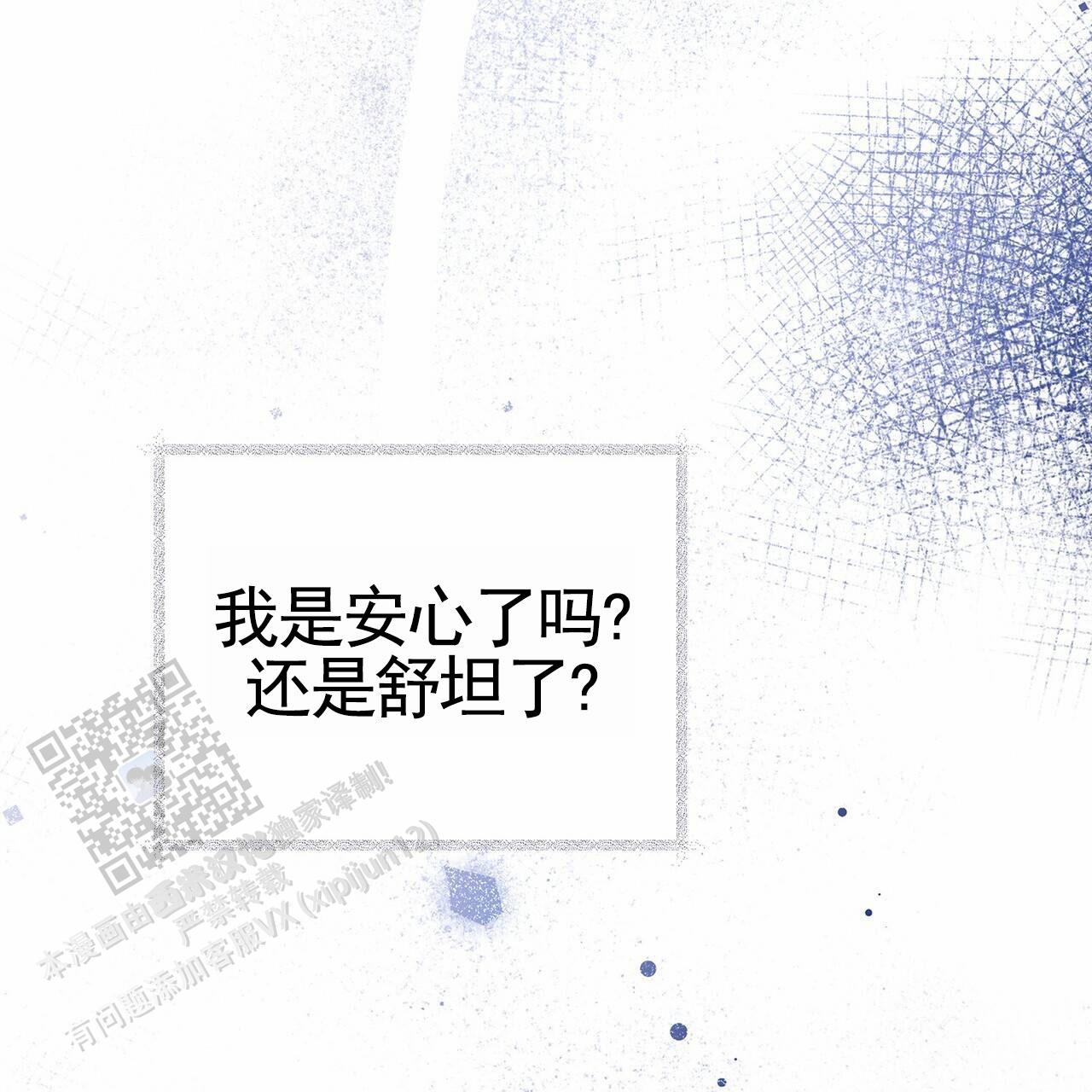 第39话19