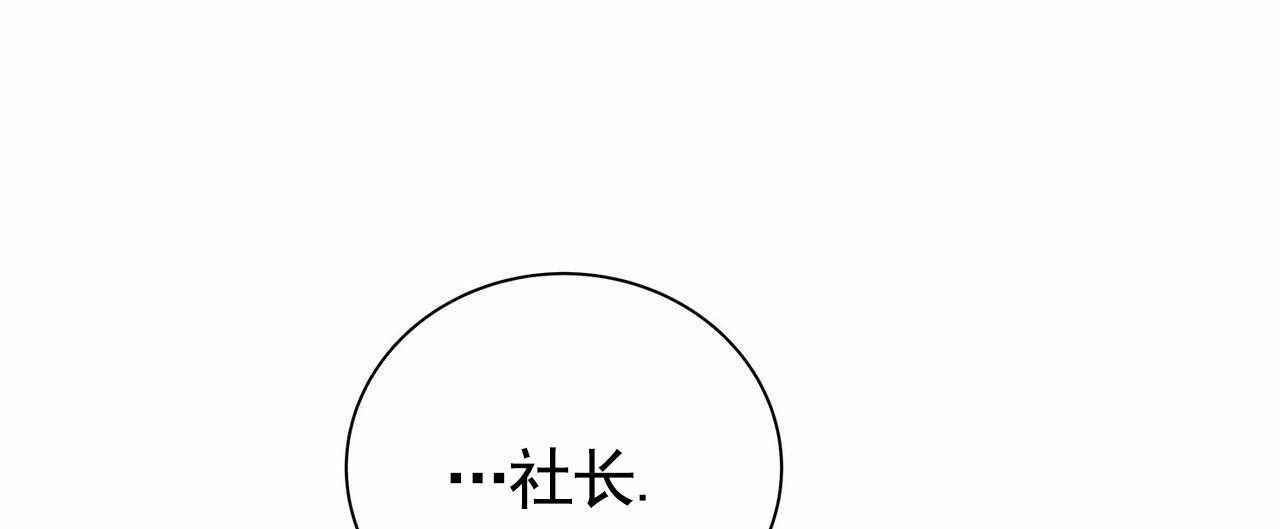 第40话33